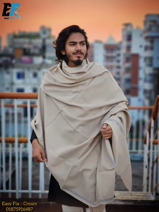 %E0%A6%89%E0%A6%B2%20%E0%A6%B8%E0%A7%81%E0%A6%A4%E0%A6%BE%E0%A6%B0%20%E0%A6%A4%E0%A7%88%E0%A6%B0%E0%A6%BF%20%E0%A6%9A%E0%A7%87%E0%A6%B2%E0%A6%BF%20%E0%A6%AA%E0%A6%BE%E0%A6%87%E0%A6%B0%20%E0%A6%B6%E0%A6%BE%E0%A6%B2%20-%20Image%208