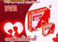 Boom Boom (ကြီးရှည်ကြာသုတ်ထိန်း
သန်မာကြာဆေး)
၄လုံးပါ 4ကဒ်ပါပါတယ် 
1 ဗူးဝယ် 1 ဗူးလက်ဆောင်. 