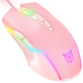 ONIKUMA Wired Gaming Mouse 6 Levels Adjustable 6400 DPI 7 Programmable Buttons 7 RGB Lighting Modes Ergonomic Mice for PC Gamer. 