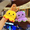 🐙Key Chains🐙Reversible octopus plush toy with 2 sides, super soft plush, very cute, ready to ship.. 
