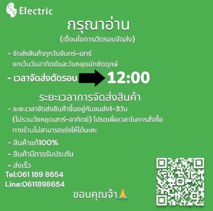 Game%20Cabinet%20Switch%20Big%20Bulb%20Button%20Switch%2028mm%2016A%20250Vac%20Switch,%20Press%20to%20Turn%20On,%20Release%20to%20Turn%20Off%2016A%201No%201Nc%20Products%20Ready%20for%20Delivery.%20-%20Image%208