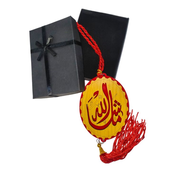 Car%20Hanging%20Locket%20Dua-e-safr%20rear%20view%20mirror%20-%20Image%205