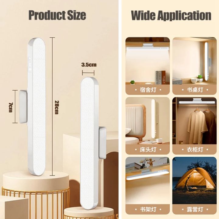LED%20Table%20Lamp%20Magnetic%20Hanging%20USB%20Rechargeable%20Desk%20Lamp%203%20Color%20Reading%20Light%20Dimmable%20Cabinet%20Closet%20Wardrobe%20Night%20Light%20-%20Image%206