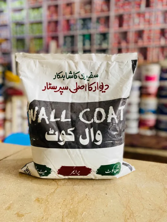 Maple%20leaf%20wall%20coat%20bags%205kg-25kg%20for%20wall%20painting%20-%20Image%202