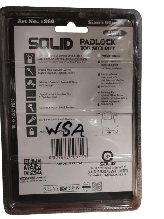 SOLID%20Padlock%20Security%2060mm%20(Guaranteed%20Anti%20Cut%20And%20Asid)%207710%20-%20Image%203
