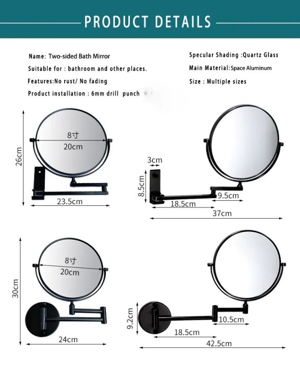 Dressing%20Mirror%20Wall%20Mounted%208%20Inch%20Magnifying%20Two-sides%20Mirror%20Space%20Aluminum%20Black%20%20Makeup%20Mirror%20Cosmetic%20Lady%20%20-%20Image%207