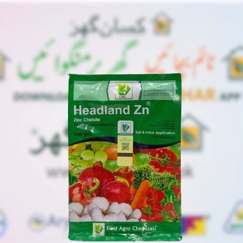 Headland Zn 500 Swat Agro Chemicals Head Land Zinc 5% Chelated Crop Supplement Soil And Foliar Application