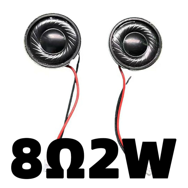 2PCS Mini 8 Ohm 8Ω 2W Horn Loudspeaker 8R 2W Diameter 30mm Loud Speaker Replacement Parts with Welding Wire Connector