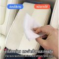 Leather car seat cover tissue, car console, 80 car seat pad, wet wipes with glossy lamination, leather shoes and sofa. 