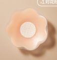 NIPPLE STICKER BRA PADS FOR WOMEN FULL SILICONE COMFORTABLE REUSABLE AND SELF-ADHESIVE. 