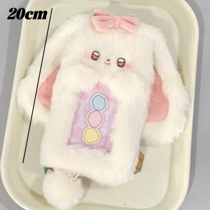 Cute%20Cartoon%20Rabbit/Dog/Cat%20Plush%20Photocard%20Case%20Photo%20Card%20Holder%20Portable%20INS%20Card%20Case%20Students%20Idol%20Photos%20Protective%20Cover%20-%20Image%206
