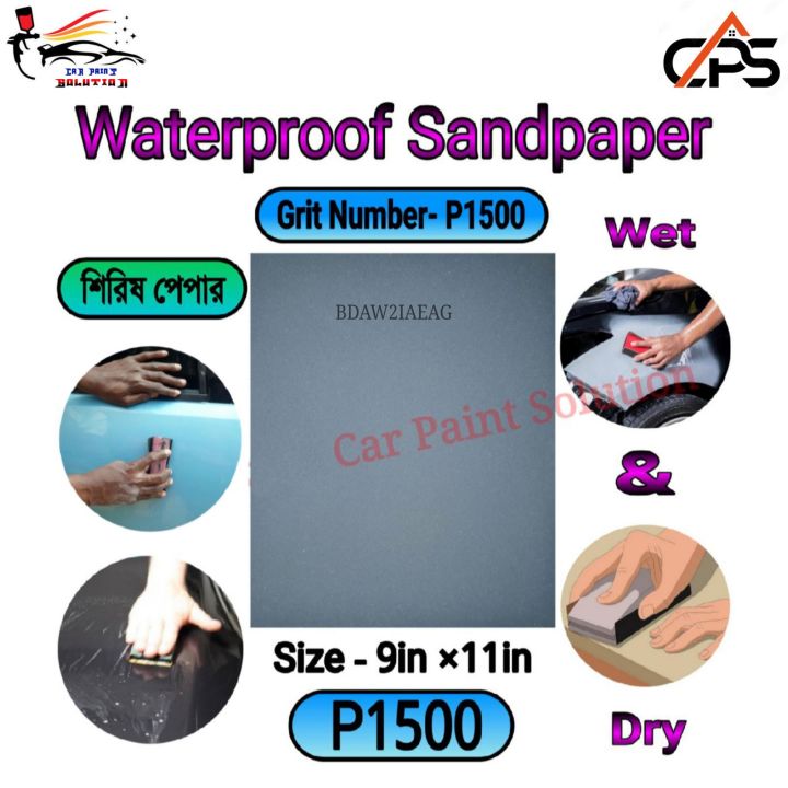 Waterproof Sandpaper P1500 Grit/Sandpaper P1500 for Automotive Furniture wood or Wall Polishing