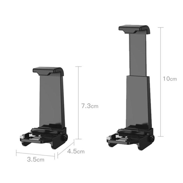 Universal%20Adjustable%20Phone%20Holder%20For%20GameSir%20Cyclone%20T4%20Pro%20Gamepad%20Mobile%20Clip%20Clamp%20Bracket%20For%20Android%20iOS%20Gaming%20Controller%20-%20Image%206