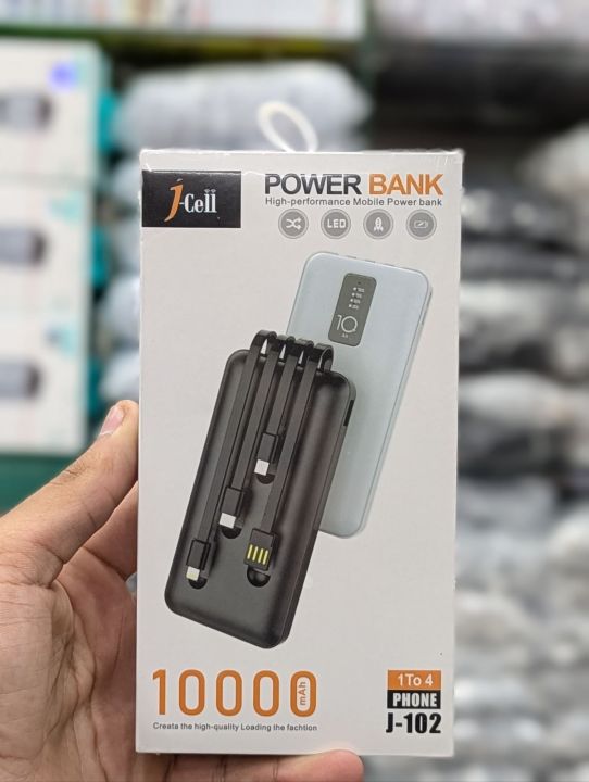 J-Cell%20J-102%2010000mAh%20Power%20Bank%20with%20Built-in%204%20Charging%20Cables%20LED%20Display%20Fast%20Charging%20Portable%20Power%20Bank%20-%20Image%204