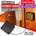 Close Your Door Automatically, Automatic door closer.. 