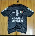 Palestine Soccer Football Jersey. 