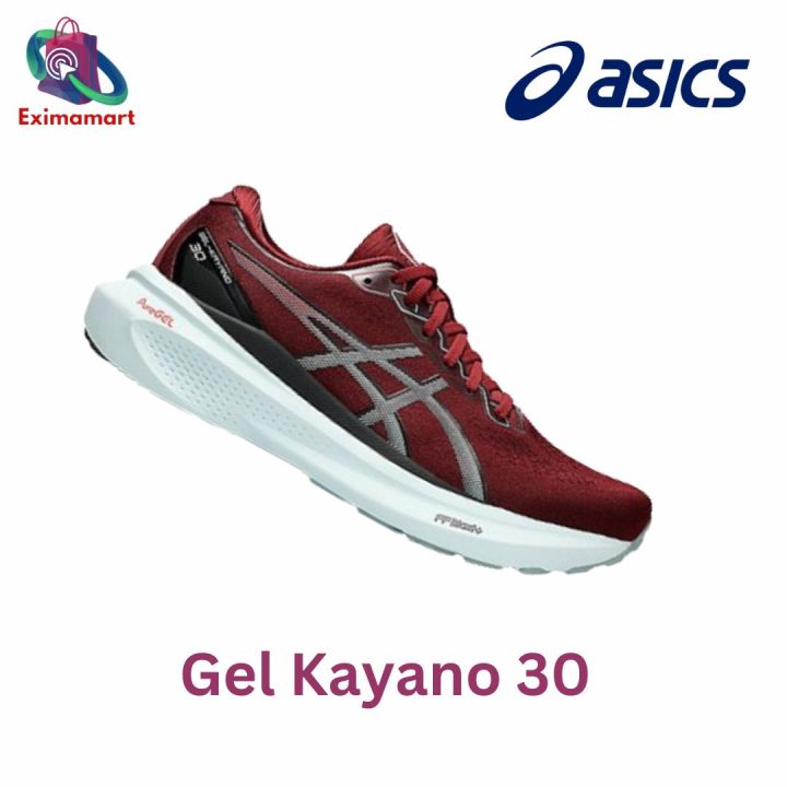 Asics Gel Kayano 30 running shoes for men