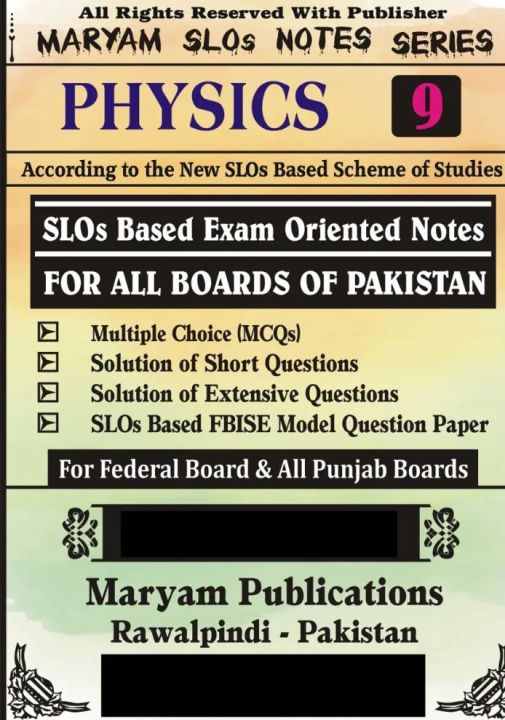 SLO%20physics%20key%20book%20class%209%20federal%20borad%20-%20Image%203