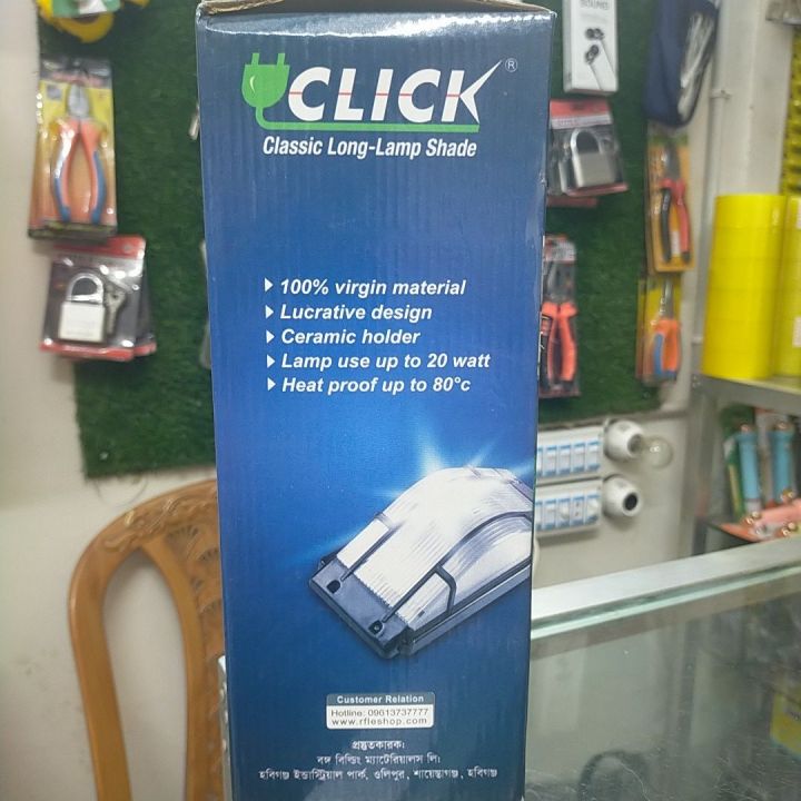 Click%20Long-Lamp%20Shade%20Security%20Light%20E27%20Ceramic%20Holder%20Water%20Proof%20&%20Tamper%20Proof%20Light%20Box%20-%20Image%202