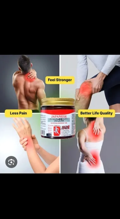 The%20image%20shows%20a%20jar%20of%20Veda%20Luxe%20Japanese%20Formula%20Soothing%20Massage%20Gel,%20which%20is%20an%20herbal%20product%20designed%20for%20joint%20and%20muscle%20pain%20relief.%20-%20Image%202