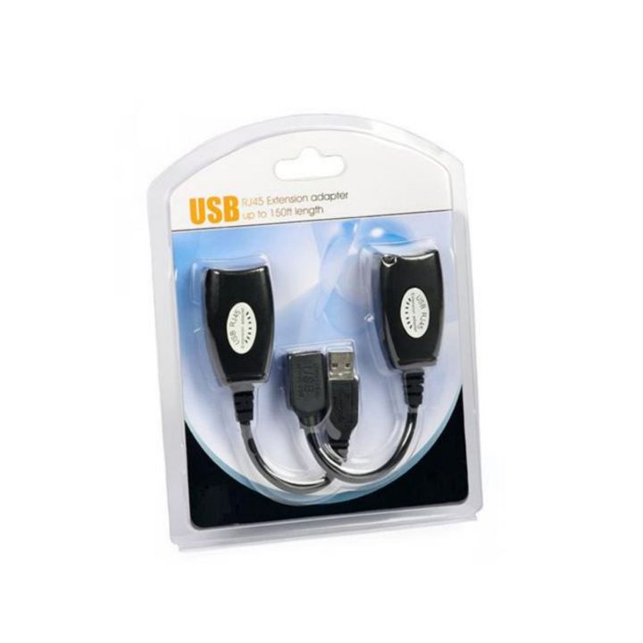 USB%20Extension%20Adapter%20-%20Image%202