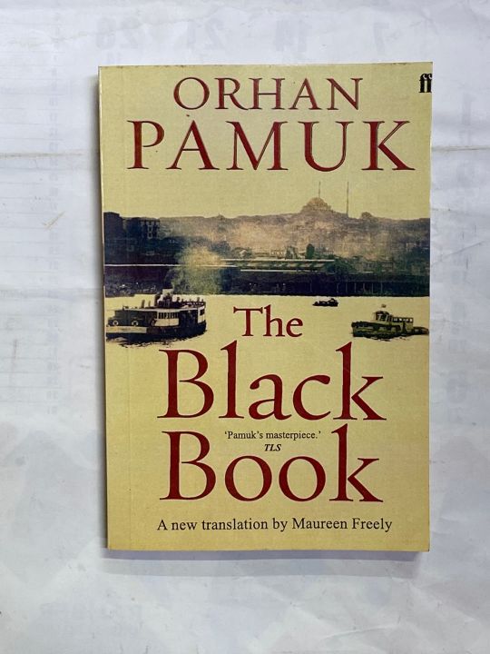 THE BLACK BOOK BY ORHAN PAMUK Daraz.pk