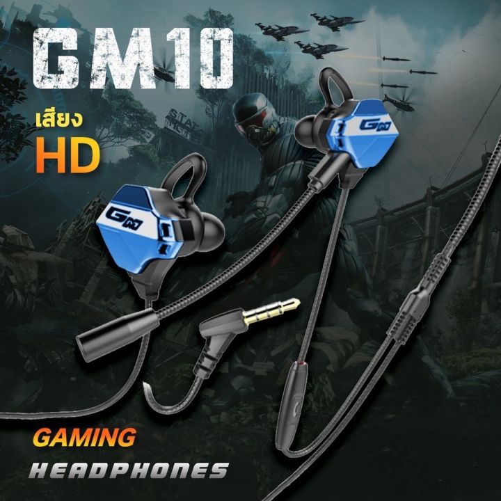 Gm10%20earphones%20online%20learning%20gaming%20headphones%20noise%20canceling%20gaming%20headphones%20HD%20good%20sound%20with%20mic%20talking%20crisp%20-%20Image%208