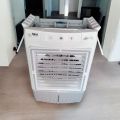 Ac Dc Room Air Cooler 12v GMC-650 Large Size. 