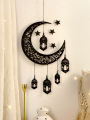 Wooden Hollow Moon and Star Lantern – DIY Ramadan Hanging Decor, Islamic Eid Mubarak Festival Decorations，Ornament Islamic . 