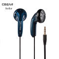 KBEAR Stellar HIFI Earphone 15.4mm Dynamic Driver In Ear Monitor Japanese PPS Flat Headset Music Game Earbuds Headphone KS1 KS2. 