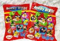 Angry Bird Driy Boroi Burmese Pickle - 10 Packets. 