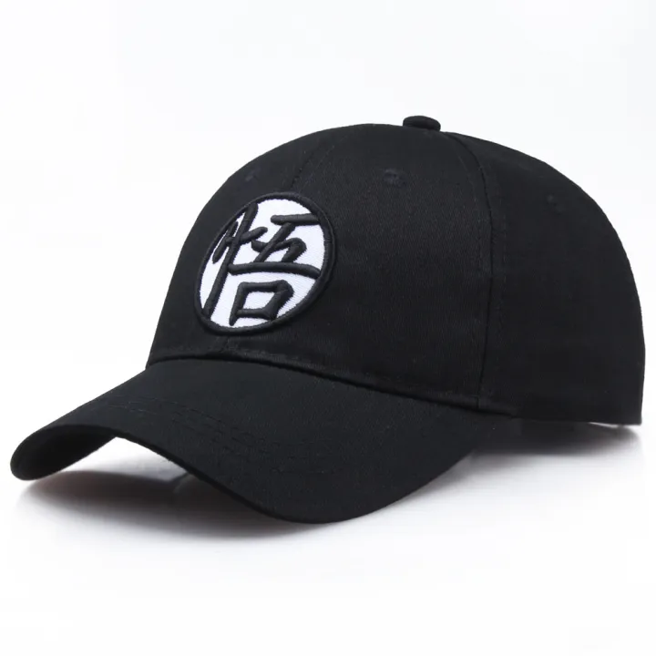 Anime%20Son%20Goku%20Hat%20Kakarotto%20Letter%20Embroidered%20Baseball%20Hat%20Outdoor%20Sunshade%20Hat%20Unisex%20Adjustable%20Cotton%20Duck%20Tongue%20Hat%20-%20Image%202