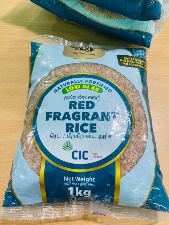 Red Fragrant Rice by cic golden crop | Daraz.lk