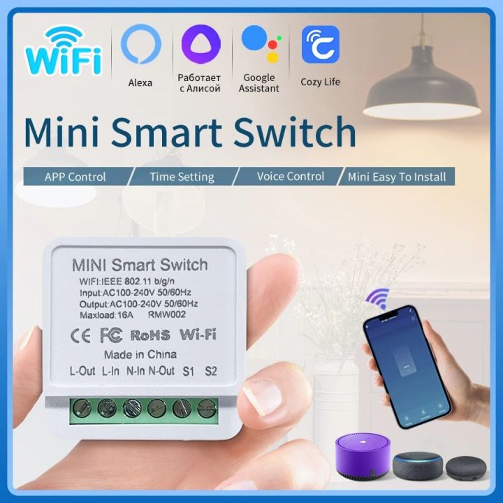 16A /20A Mini Wifi Smart Switch DIY Light Switch 2 Way Control Automation Module Cozylife App Remote Control Alexa  Home lightify