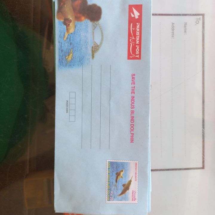 Pakistan post envelope for use school and college and university