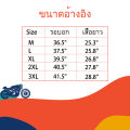 37059 brand new o-neck short sleeve t-shirt. 