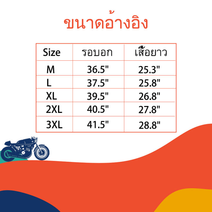 37059%20brand%20new%20o-neck%20short%20sleeve%20t-shirt%20-%20Image%205