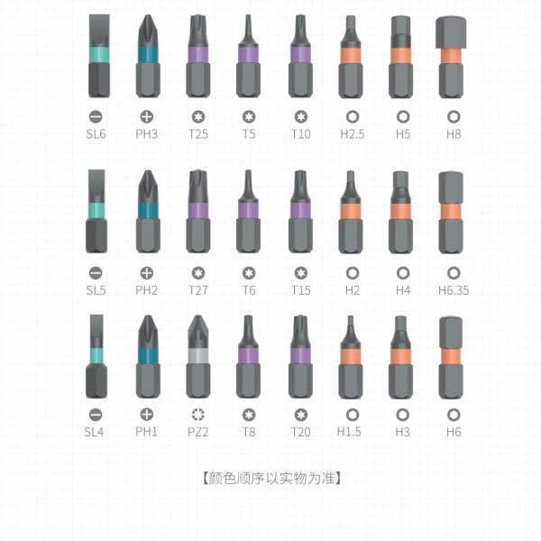 Xiaomi%20Youpin%20Duke%20RS1%20Multipurpose%20Ratchet%20Screwdriver%20Set%20-%20Image%208