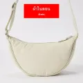 Uniqlo genuine shoulder bag/Uniqlo round mini shoulder bag. 