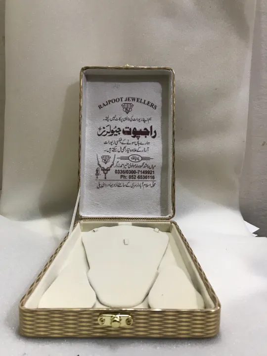 Mala%20set%20in%20frame%20addition(%D9%85%D8%A7%D9%84%DB%81%20%D8%B3%DB%8C%D9%B9%20)%20-%20Image%208