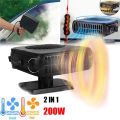 SOGO Car Portable Heater + Fan + Befroster (Plug And Play) 12 V - 200W ; Premium Quality. 
