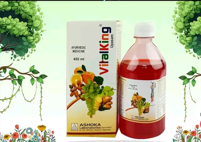 Vital%20king%20original%20%20syrup%20450%20ml%20-%20Image%203