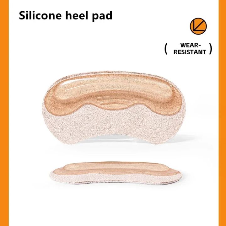 2Pcs/4Pcs%20Silicone%20Adhesive%20Non-slip%20Shoe%20Pads%20Shoes%20Backs%20Heel%20Sticker%20Heel%20Protector%20Adjust%20Size%20Pain%20Relief%20Foot%20Care%20Inserts%20freshfeet%20-%20Image%206
