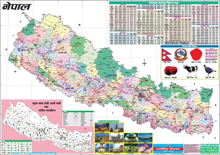 Map%20of%20Nepal%20+%20Outline,%20World%20Map%20(Political%20and%20Physical),%20Map%20of%20Nepal%20Political+Physical%20(Political%20English%20Medium)%2028%C3%9740%20inch%20with%20Dandi%20-%20Image%203