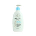 Aveeno Baby Daily Care Moisturising Lotion for Sensitive Skin 300ml.