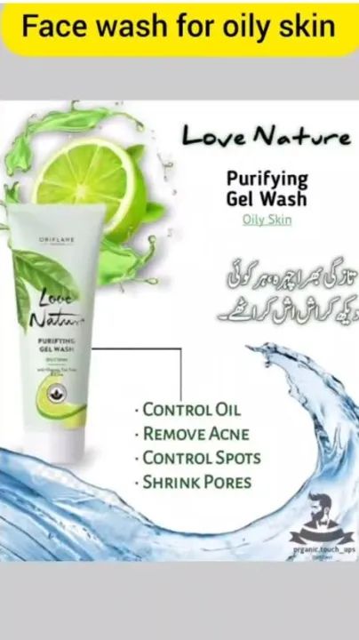 Oriflame%20Love%20nature%20Gel%20wash%20for%20oily%20skin%20-%20Image%204