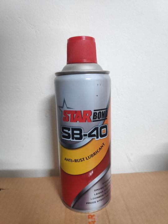 WD 40/ SB 40 Anti Rust Chain/Gear Cleaner 277ML | Daraz.com.bd