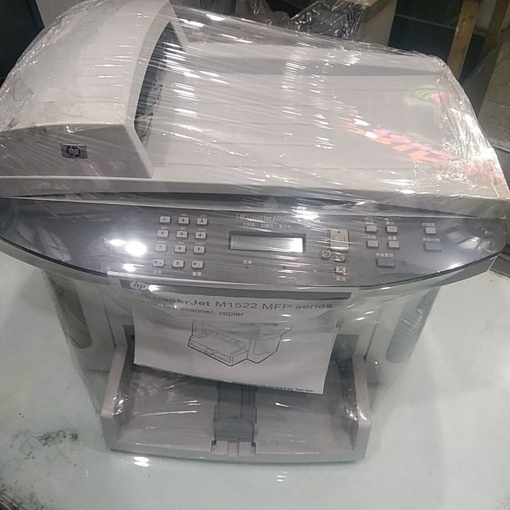 Hp Laserjet M1522 MFP (Multifunction machine)