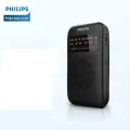New  TAR1368 Portable Radio Entertainment Small Mini Pocket Broadcasting FM AM Radio for Elderly Long Endurance Walkman. 