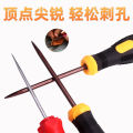 Solid Awl all steel awl stainless steel sharp hook piercing shoe repair straight cone old fashioned piercing sharp cone DIY ream. 